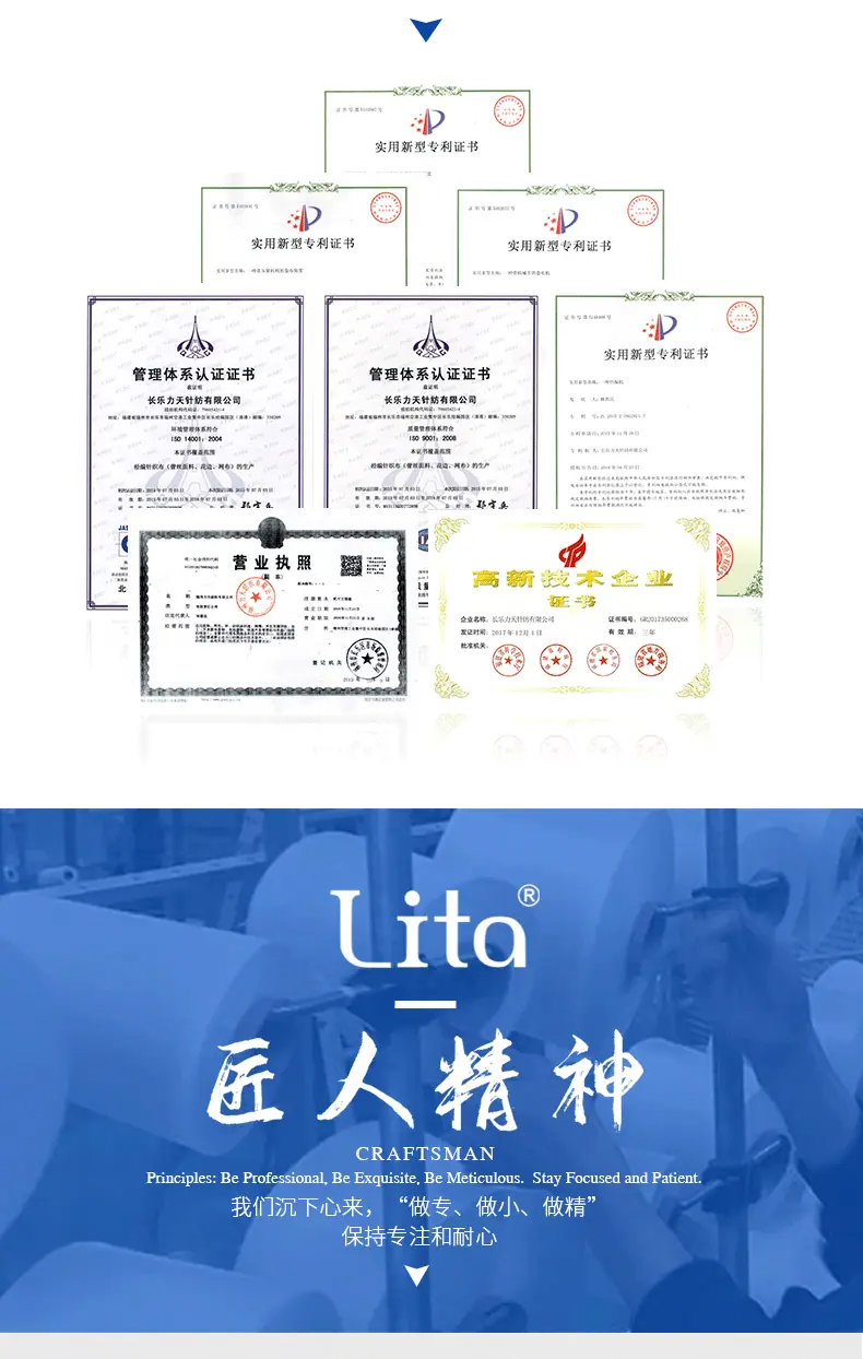 详情开版定稿_07