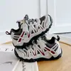 Zapatillas de malla con retazos clásicas versátiles estilo retro casual para niños 2026 zapatos de senderismo para exteriores para niños y niñas