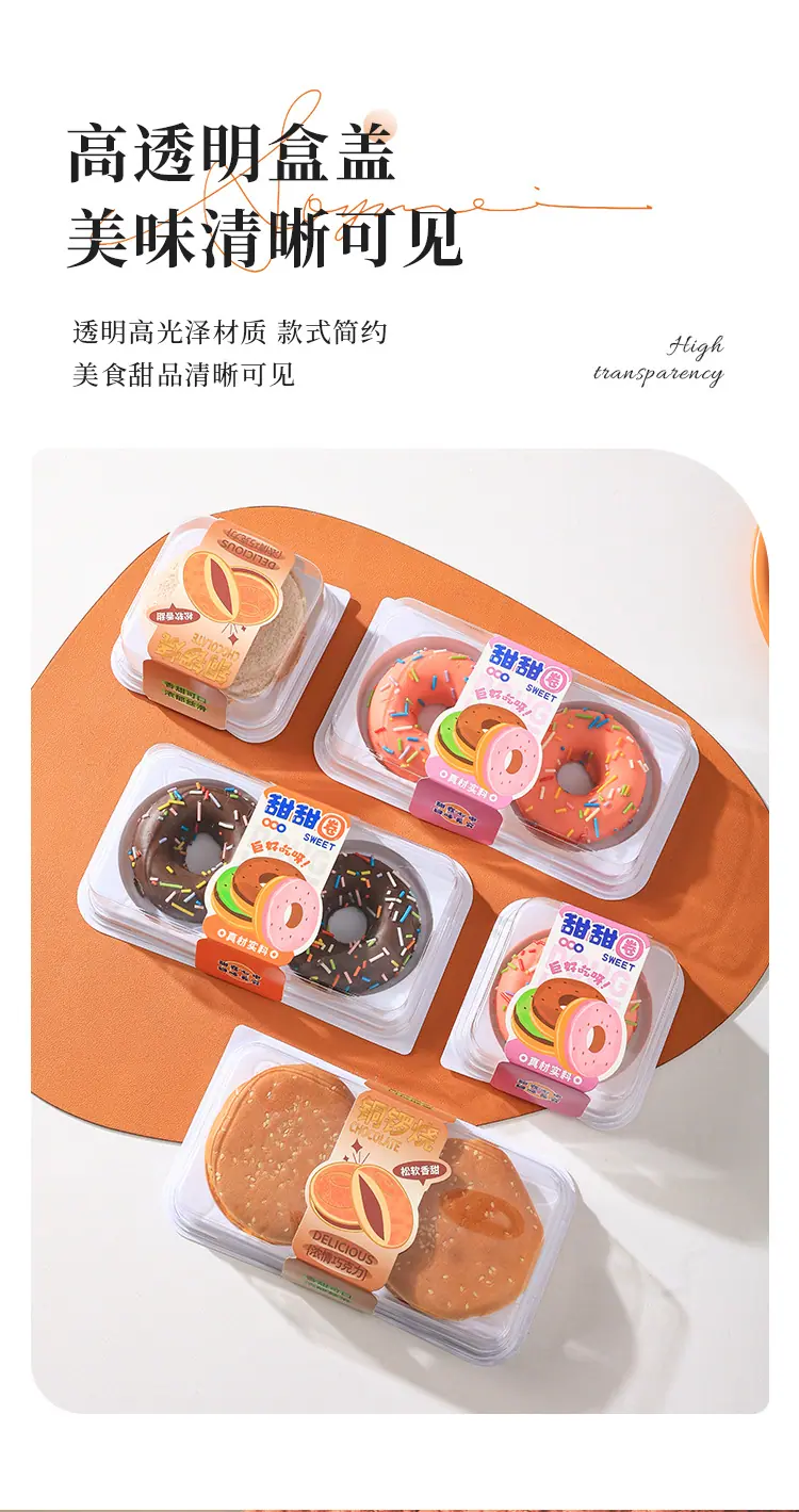 详情页_05.jpg
