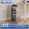 Gabinete pequeño de almacenamiento para oficina con cerradura, archivador, gabinete con contraseña, gabinete de acero inoxidable para aditivos alimentarios