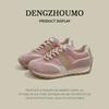 Zapatos nuevos de mujer Zapatos Forrest Gump Zapatos de la serie casual Joker cuero buen cuidado