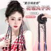 Peluca con cabeza esférica, trenza de pelo, anillo, capullo de flor natural esponjoso, barba de dragón, reflejos, trenza de boxeo, trenza de boxeo con media trenza