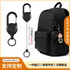 Llavero de Mochila con Hebilla Retráctil Transfronteriza Clip para Cinturón Exterior Conveniente Negro Resorte Hebilla Retráctil Automática Fácil de Sacar