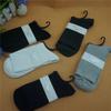 Calcetines de Algodón de Doble Puntada para Hombre Xinlianzhu Calcetines de Algodón del Noreste Calcetines de Algodón para Hombre Calcetines Gruesos de Algodón para Otoño e Invierno Calcetines de Caña Media
