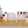 Botella de Vidrio Esmerilado para Crema con Tapa Dorado Rosa, Botella de Muestra para Loción de Cuidado de la Piel, 30g 50g Botella Vacía Reutilizable para Crema Facial Crema para Ojos