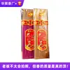 Estoque pronto cuidadosamente selecionado flor de lótus perfumada em flor flor perfumada florescendo riqueza e honra incenso de sândalo perfumado incenso de planta incenso doméstico incenso em varetas de bambu incenso para oferenda