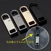 Peças de Reposição de Zíper de Metal Destacável para Roupas Acessórios Peça de Zíper Universal Pingente Decoração Cabeça de Zíper de Mochila
