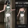 Ropa de Malla Transparente de una Pieza Lencería Erótica Feimu, Body Jacquard Transparente con Medias de Red, Salvaje y Rasgable, Artículos Novedosos Sexys para Adultos