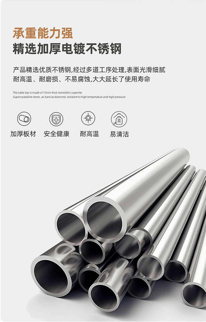 新款详情页_06