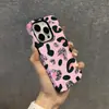Mais Vendido na Amazon Estampa Clássica de Leopardo Compatível com iPhone 17 Capa de Celular Sexy Apple 18pm Película de Camada Dupla Capa Dura
