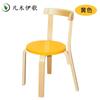 Silla Pequeña de Madera Maciza para Niños de Jardín de Infancia, Taburete para Bebé, Silla con Respaldo, Banco Pequeño, Asiento, Silla de Comedor para el Hogar, Venta al por Mayor