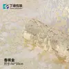 Papel de Embalagem com Ráfia Vazada/Fantasia/Papel Xue Nai Base para Caixa de Presente História Romântica