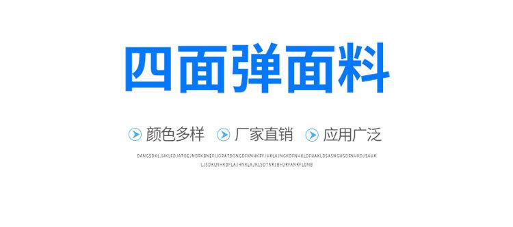 详情改_01