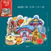 Pegatinas para refrigerador de Shenyang, recuerdos, atracciones turísticas de la ciudad, regalos creativos de Guofeng, regalos culturales y creativos, pegatinas de madera para refrigerador.