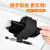 Clip para gafas de coche, visera multifuncional para gafas de sol y gafas de vista, organizador de tarjetas, boletos y bolígrafos