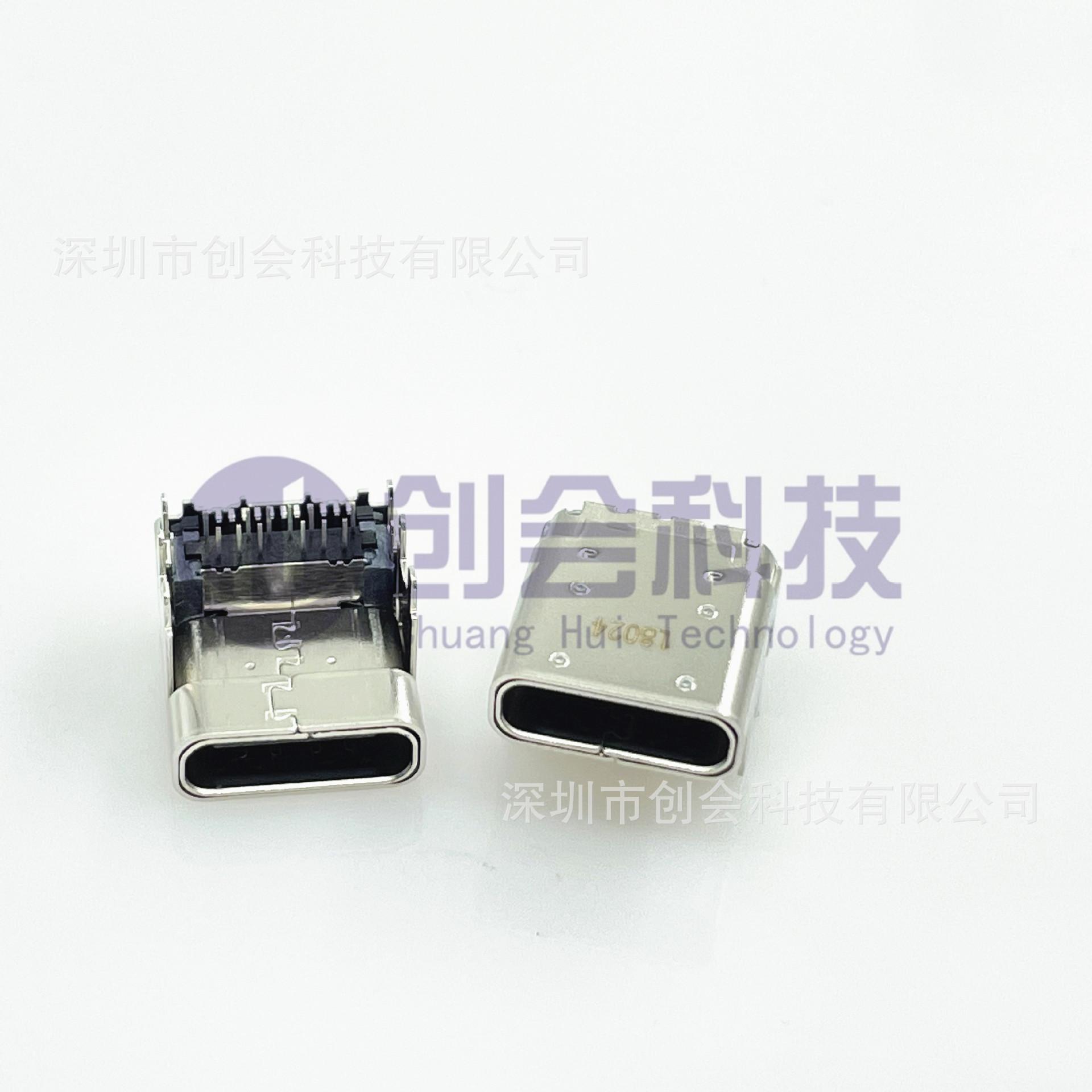 微信图片_20211020110814