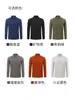 Camada de Base Térmica com Zíper Parcial Fitness Secagem Rápida Camisa Esportiva Personalizada Transfronteiriça Camiseta Masculina de Manga Longa com Toque de Luxo