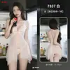 Feimu&Miji Sedução Reveladora no Peito com Fecho Frontal Fenda Lateral com Bojo Transparente Sexy Desejo Puro Camisola que Não Precisa Tirar 7837