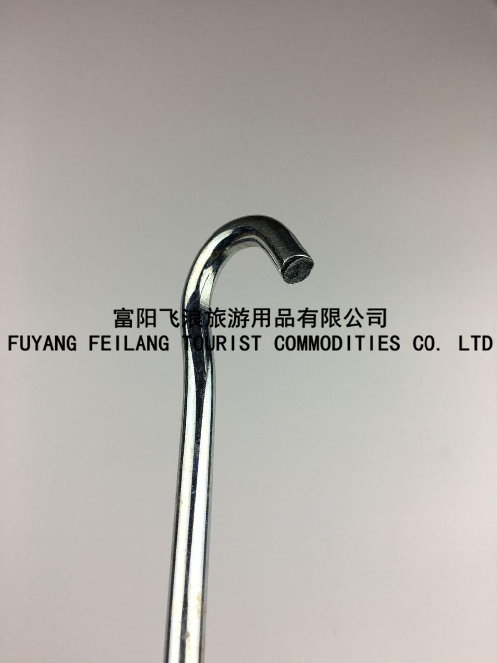 QQ图片20160310121240