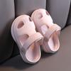 Pantuflas para niños Zapatos de verano tipo cueva Niños y niñas Bebé Interior Suela suave Antideslizante Ropa exterior Sandalias anticolisión para bebés