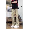 Pantalones de mezclilla estilo americano para hombre, diseño de nicho, lavado, viejo, vintage, costuras, rectos, holgados, combinan con todo, pantalones modernos