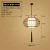 Nueva lámpara de araña vintage de hierro estilo chino con forma de jaula para pájaros, luces para restaurante, mesa de bar, casa de té creativa, tienda de ollas calientes, linterna, lámparas sencillas