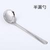 Olla Caliente para Llevar de Acero Inoxidable, Olla Caliente de Doble Sabor, Estufa de Alcohol, Olla Caliente Pequeña Portátil para una Persona para Exterior, Comida de Set de Autoservicio, Olla Caliente para Entrega