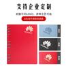 Cuaderno de Hojas Sueltas para Negocios Personalizado Diario Simple Desmontable Cuero que Cambia de Color Bloc de Notas B5A5A6 con Logo Impreso