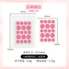 Venta al por mayor transfronteriza de fábrica 18 piezas Parche para espinillas sólido de color liso de hidrocoloide redondo Corrector Se puede aplicar maquillaje Parches para espinillas multicolores PE Se pueden personalizar