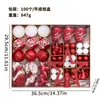 Set transfronterizo de 100 bolas decorativas pintadas de Navidad, disponibles en varias formas y colores, adornos mixtos para árbol de Navidad