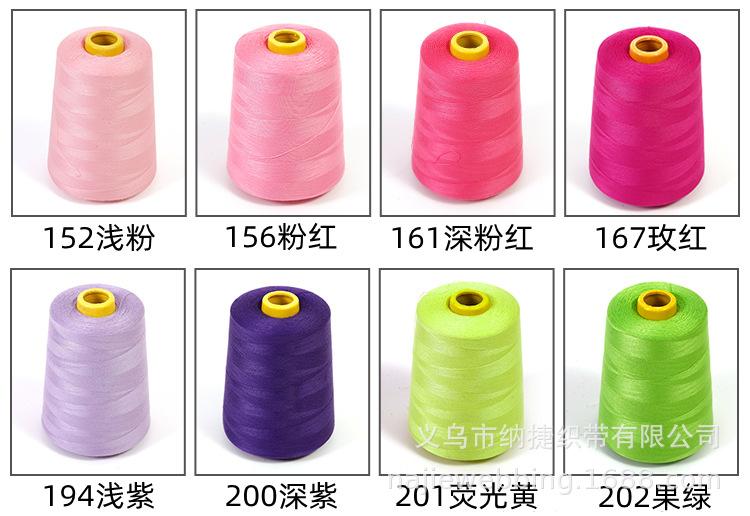 402彩色_10.jpg