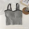 Venta Directa de Fábrica de Camisola sin Espalda para Mujer con Copas, Adecuada para Usar como Prenda Exterior o para Superponer, Sujetador Deportivo con Encaje