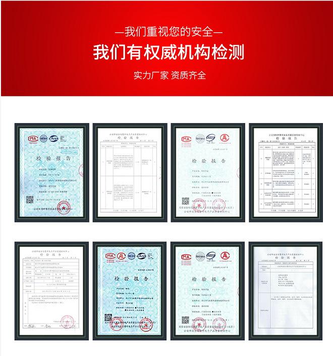 微信截图_20210528092955