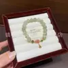 Pulseira Coração Azul Claro de Jade Hetian Natural, Pingente de Paz de Jaspe Jade Hetian, Pulseira de Jaspe Jade Hetian