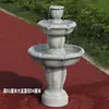 Fonte de casamento europeia de três níveis, decoração de pátio, elemento de água minimalista para varanda, lago para peixes, grande ornamento criativo para interior.