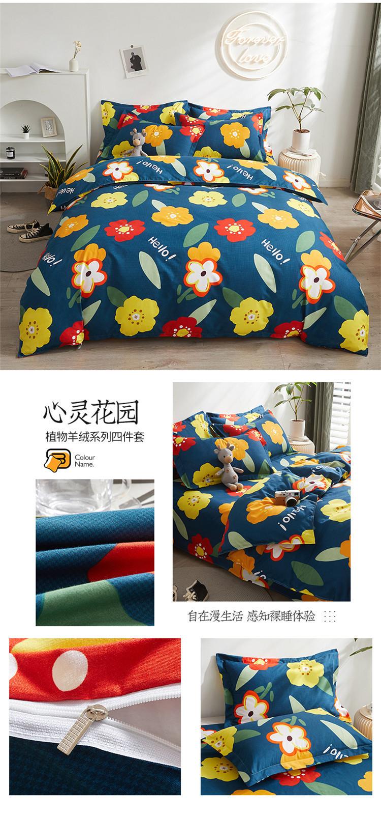 详情图(36).jpg
