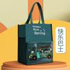 Bolso MOKA Bolsa para Estudiante para Llevar Libros Bolsa para Clases de Apoyo Bolsa Gruesa Impermeable para Tareas de Clases de Apoyo Bolso para Libros de Gran Capacidad