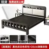 Cama de hierro forjado estilo europeo Yishe 1.8m Cama doble reforzada y engrosada 1m Cama para el hogar marco de acero inoxidable y hierro para viviendas de alquiler