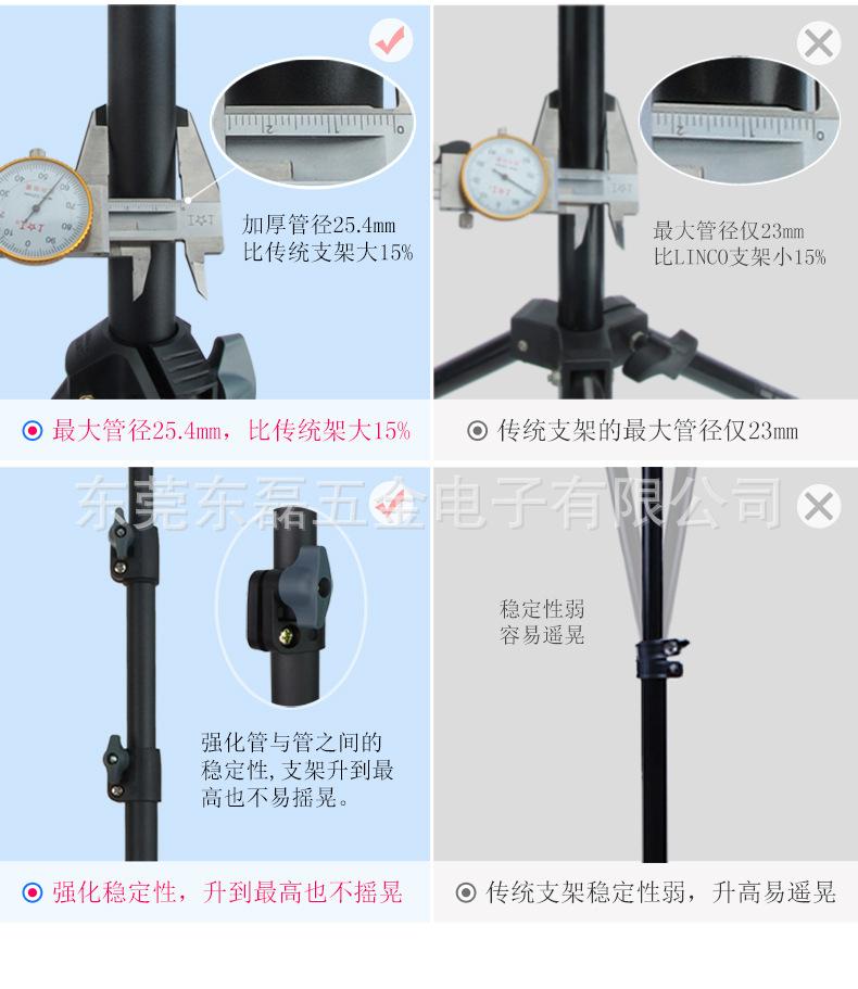自拍架-合金头-无蓝牙-详情-4_03.jpg