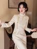 Nuevo Cheongsam Elegante Liso de Lana Estilo Chino Otoño e Invierno Grueso Temperamento Vestido de Estilo Nacional de Alta Gama Traje de Té para Hombre Pequeño Diario