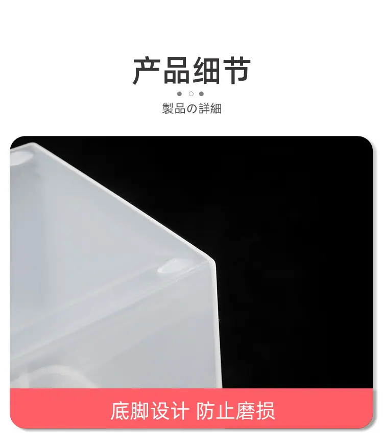面包收纳盒-详情页_19.jpg