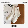 Calcetines con Lazo de Encaje para Mujer Otoño Bordados Calcetines de Mediados de Otoño Ins Tendencia Estilo Japonés Estilo Universitario Calcetines Apilados con Volantes de Madera