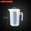 Taza medidora de plástico engrosado con escala, taza medidora de grado alimenticio, taza medidora experimental, vaso medidor, cilindro medidor, taza de plástico a escala