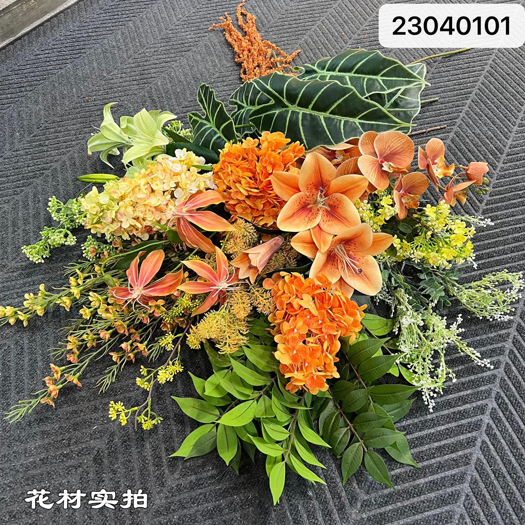 微信图片_20230401194312_副本.jpg