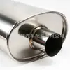Tubo de Escape de Aço Inoxidável para Carro 2 polegadas 3 polegadas m Silenciador de Escape Tambor Plano Tubo de Escape de Fibra de Carbono Hk*