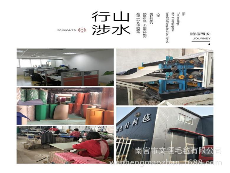 QQ图片20180429000656