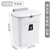 5 Cubos de Basura Colgantes para Puerta de Gabinete de Cocina para Almacenamiento de Residuos Alimenticios, Montados en Pared de Baño con Tapa para Papelera
