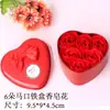 Regalo de San Valentín para Novia: 6 Flores de Jabón, Caja de Regalo con Forma de Corazón de Rosa, Souvenir Creativo, Flores de Jabón Transfronterizas