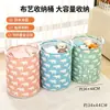 Simples tecido moderno roupas sujas cesta de armazenamento barril dobrável extra grande cesta de armazenamento de roupa cesta
