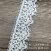 Ribete de encaje de pestañas de algodón brocado de 6 cm del fabricante, accesorios de encaje para lencería, vestidos caseros y ropa, diseño de hilo ondulado